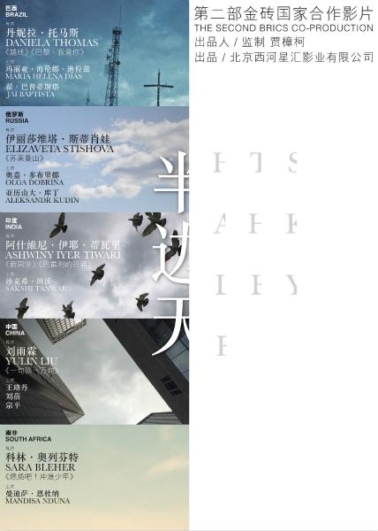 康斯坦茨应用技术大学学生卡办理
