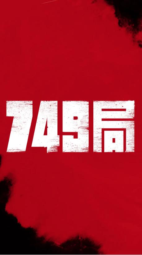 拉夫伯勒大学成绩单办理
